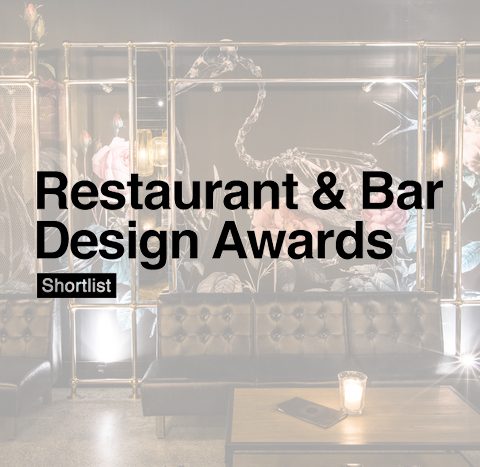 sub_rosa_small_4153 RB Design Awards shortlist