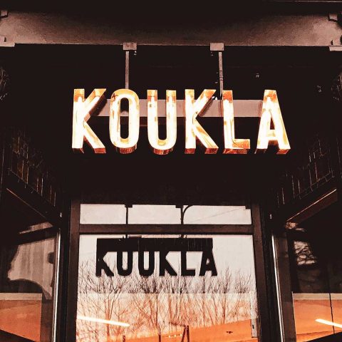 koukla-signage